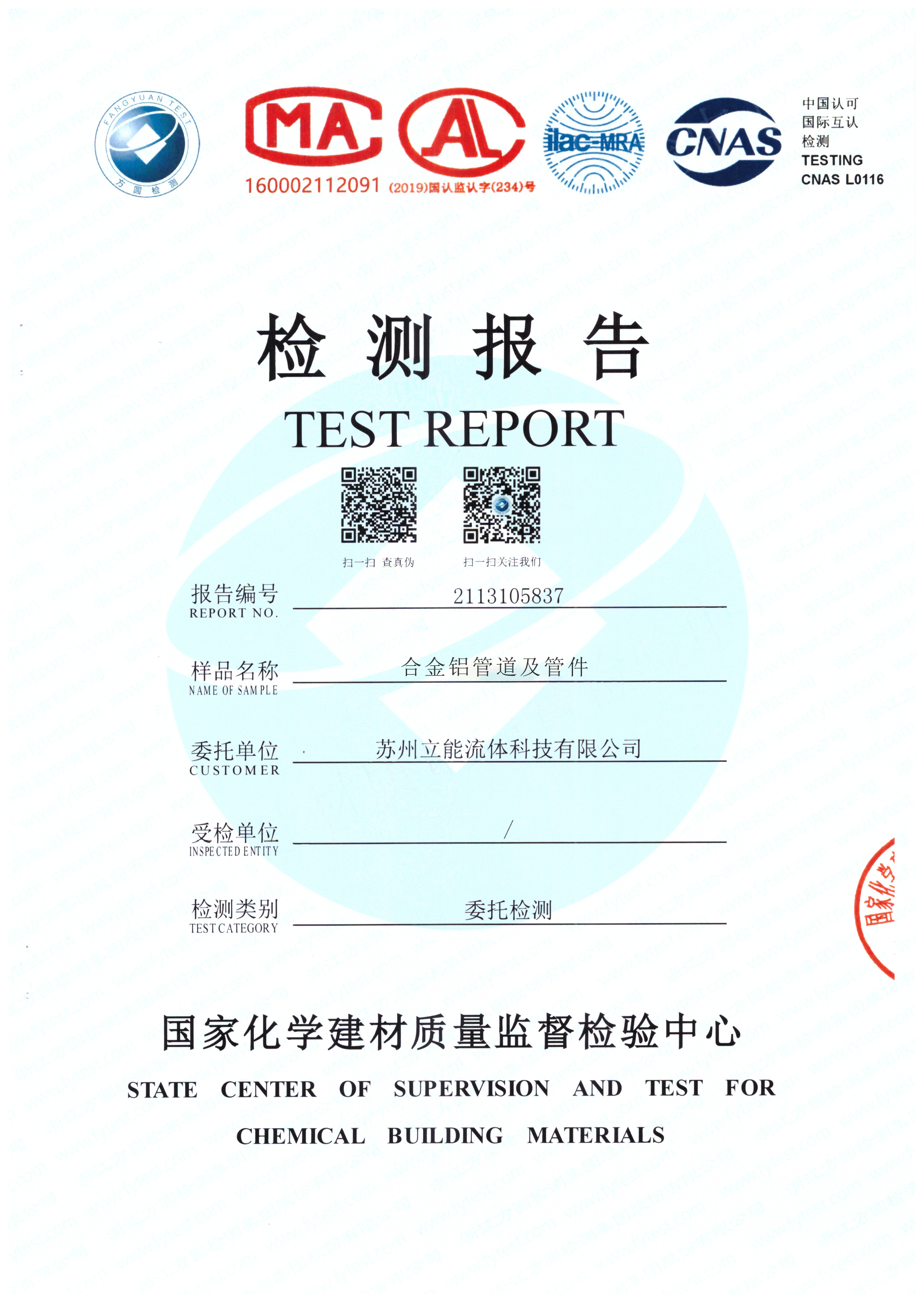 1656760358961146.png
