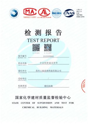 DN63_00.jpg